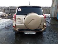 Toyota RAV4 2011 годаүшін9 000 000 тг. в Астана