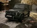 Mercedes-Benz G 63 AMG 2015 годаүшін45 000 000 тг. в Алматы