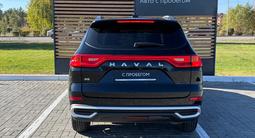 Haval M6 Elite 1.5T DCT 2025 года за 7 250 000 тг. в Петропавловск – фото 4