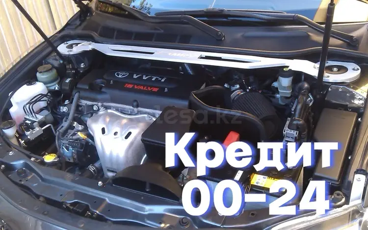 2AZ-fe Двигатель Toyota Highlander (тойота хайландер) 2.4л 2AZ за 600 000 тг. в Алматы