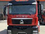Howo  T5G 2025 года в Жанакорган