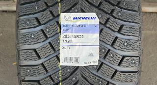 Michelen X-Ice North шип за 760 000 тг. в Астана