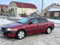 Toyota Avensis 1998 годаүшін2 700 000 тг. в Астана