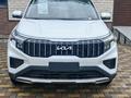 Kia Sportage 2025 годаүшін13 200 000 тг. в Актобе