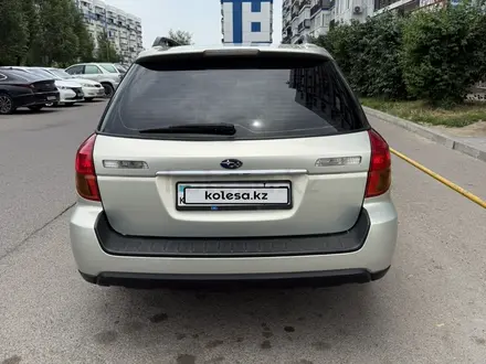 Subaru Outback 2005 года за 4 886 249 тг. в Алматы – фото 2
