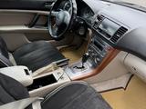 Subaru Outback 2005 года за 4 886 249 тг. в Алматы – фото 5