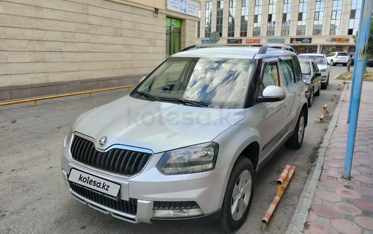 Skoda Yeti 2014 года за 6 100 000 тг. в Алматы