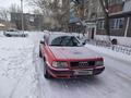 Audi 80 1993 годаfor1 400 000 тг. в Караганда