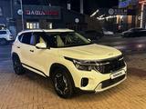 Kia Seltos 2024 года за 9 000 000 тг. в Алматы