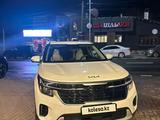 Kia Seltos 2024 года за 9 000 000 тг. в Алматы – фото 3