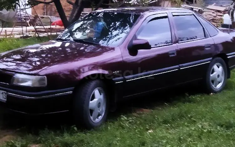 Opel Vectra 1994 годаүшін1 200 000 тг. в Турара Рыскулова