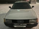 Audi 80 1990 года за 1 300 000 тг. в Семей