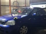 Chevrolet Lacetti 2009 годаүшін1 800 000 тг. в Атырау – фото 2