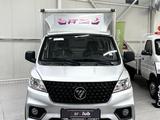 Foton  Xiangling V3 промтоварный 2025 годаfor10 980 000 тг. в Алматы – фото 2