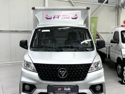 Foton  Xiangling V3 промтоварный 2025 года за 10 980 000 тг. в Алматы – фото 2