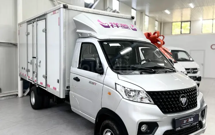Foton  Xiangling V3 промтоварный 2025 годаүшін10 980 000 тг. в Алматы