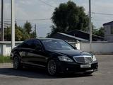 Mercedes-Benz S 550 2007 года за 6 800 000 тг. в Алматы – фото 2