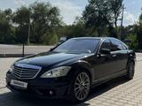 Mercedes-Benz S 550 2007 года за 6 800 000 тг. в Алматы – фото 3