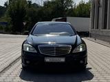 Mercedes-Benz S 550 2007 года за 6 800 000 тг. в Алматы – фото 5