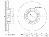 Диск тормознойfor9 650 тг. в Астана