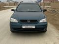 Opel Astra 2000 года за 2 650 000 тг. в Актау