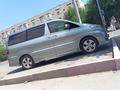 Toyota Alphard 2007 годаүшін7 700 000 тг. в Тараз – фото 15