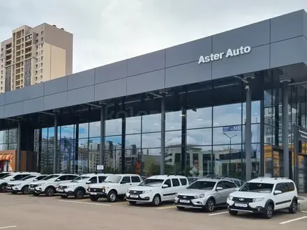 LADA - официальный дилер в Усть-Каменогорск – фото 2