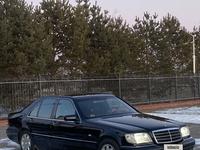 Mercedes-Benz S 320 1998 годаүшін4 500 000 тг. в Алматы