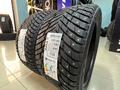 275/40R20 — 315/35R20 Zmax 2024 Winternova Stud IIүшін61 500 тг. в Алматы – фото 3