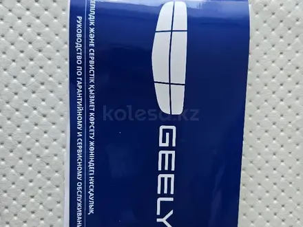 Geely Okavango 2024 года за 11 500 000 тг. в Астана – фото 30