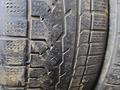 275/40R20 KUMHO SAILUN за 24 999 тг. в Алматы – фото 2