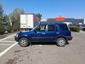 Honda CR-V 1996 годаүшін2 000 000 тг. в Алматы – фото 2
