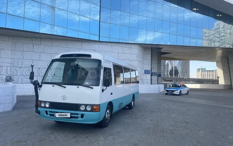 Toyota  COASTER 2007 годаүшін10 000 000 тг. в Астана