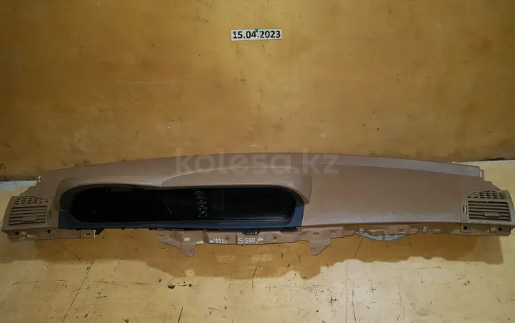 ПЕРЕДНЯЯ ПАНЕЛЬ (ТОРПЕДА С AIRBAG) MERCEDES-BENZ S350-S550 W221 за 1 000 тг. в Алматы