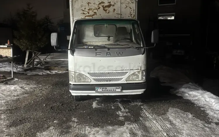 FAW  CA5041 2005 года за 3 500 000 тг. в Талгар