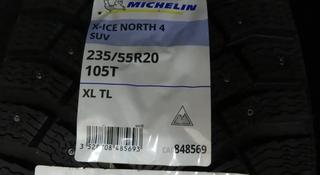 Michelin X-ICE North 4 SUV 235/55 R20 110Т XL ЗАМЕНА 245/50 R20 255/50 R20 за 300 000 тг. в Алматы