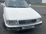 Audi 80 1994 года за 1 250 000 тг. в Атбасар