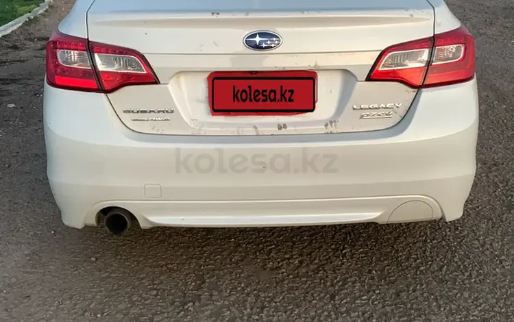 Subaru Legacy 2016 года за 5 500 000 тг. в Алматы