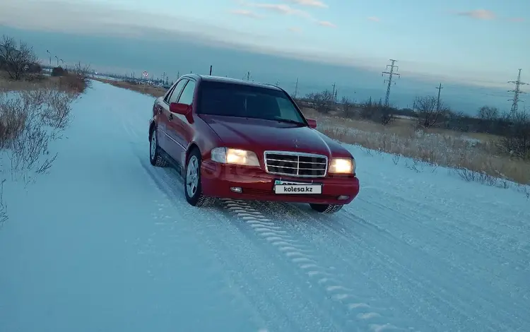 Mercedes-Benz C 200 1994 года за 1 550 000 тг. в Караганда