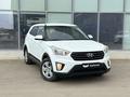 Hyundai Creta 2020 года за 6 300 000 тг. в Актау
