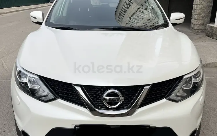 Nissan Qashqai 2014 года за 7 500 000 тг. в Алматы