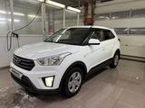 Hyundai Creta 2018 годаүшін8 900 000 тг. в Алматы – фото 2