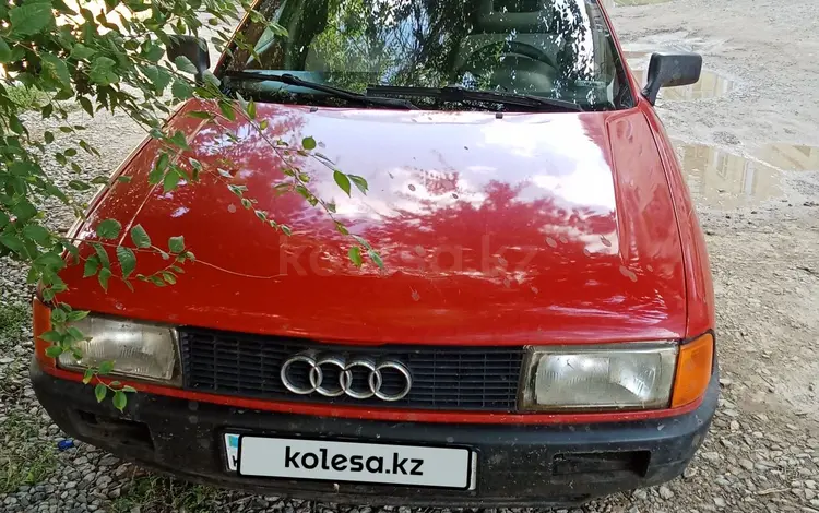 Audi 80 1989 годаfor1 050 000 тг. в Рудный