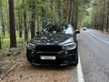 BMW X6 2018 года за 16 000 000 тг. в Астана – фото 25