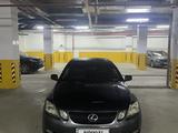 Lexus GS 300 2006 года за 6 000 000 тг. в Астана