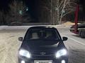 ВАЗ (Lada) Granta 2190 2012 года за 2 400 000 тг. в Усть-Каменогорск