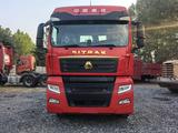 Sinotruk Sitrak  G7S 2022 годаүшін11 807 800 тг. в Алматы