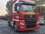 Sinotruk Sitrak  G7S 2022 годаүшін11 807 800 тг. в Алматы – фото 3