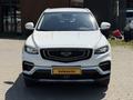 Geely Azkarra 2023 года за 8 550 000 тг. в Алматы