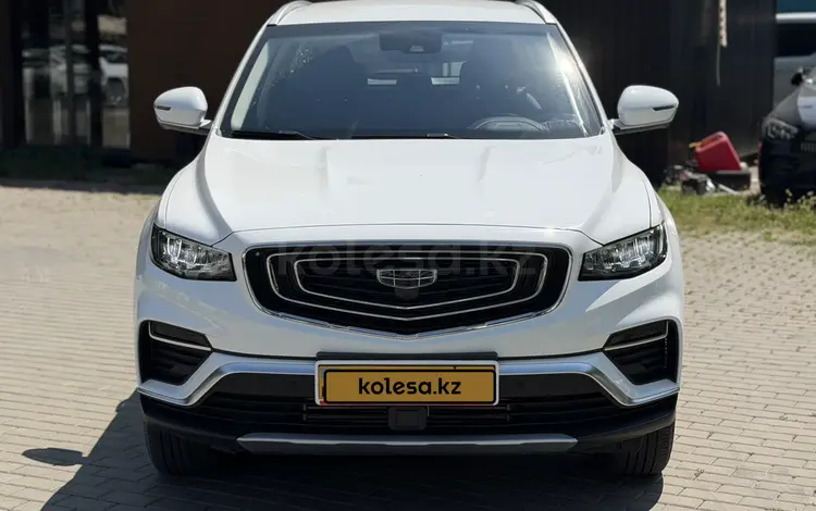Geely Azkarra 2023 года за 8 550 000 тг. в Алматы